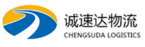 宁波到濠江区物流公司
